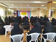 برگزاری همایش طلیعه حضور برای خواهران طلبه لرستانی