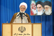 ملت ایران با قدرت پای ارزش‌های انقلاب ایستاده است