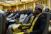 اختتامُ الدورةِ القرآنيّة الثانية لطلبة العلوم الدينيّة الأفارقة