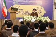 طلاب اصفهانی حافظ قرآن تجلیل شدند | اجرای متفاوت برنامه حفظ قرآن در یک مدرسه علمیه