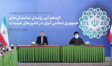 راهبرد ارتباط با همسایگان یک حرکت استراتژیک برای ایران است