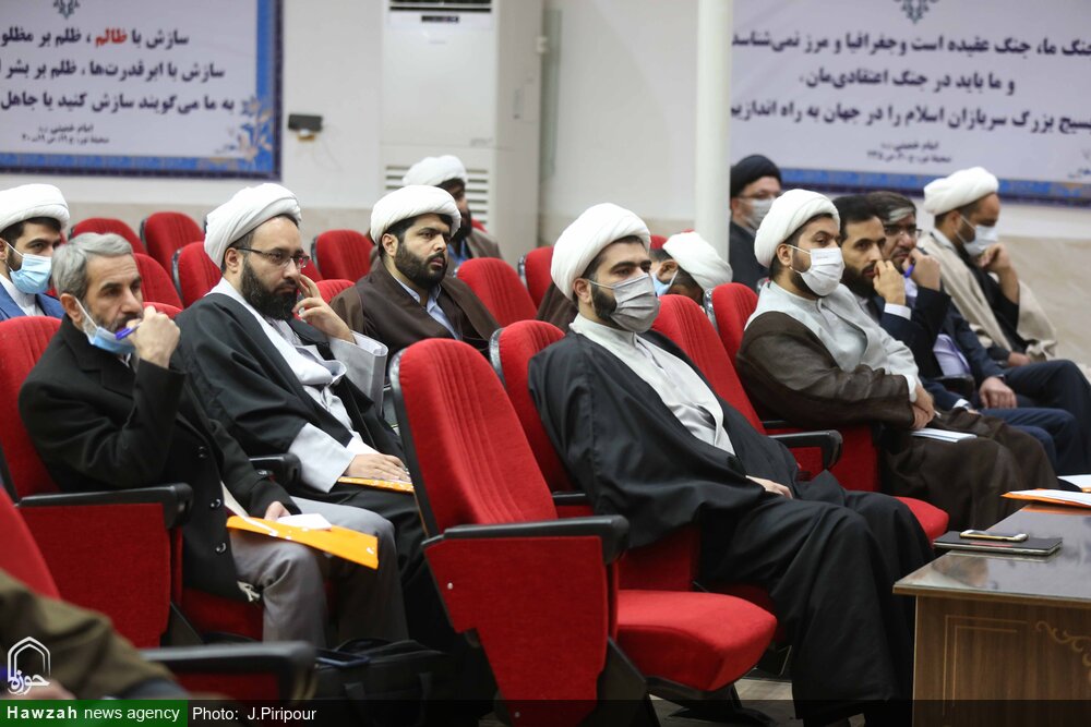 بالصور/ إقامة مؤتمر لمسؤولي التخطيط والإشراف في الحوزات العلمية على مستوى محافظات إيران بقم المدينة