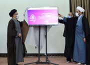 آزمایشگاه هوش مصنوعی و علوم اسلامی و انسانی افتتاح شد