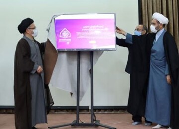 آزمایشگاه هوش مصنوعی و علوم اسلامی و انسانی افتتاح شد