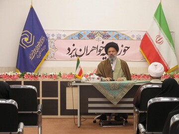 اجرای راهبردهای مدیریتی در مدارس علمیه لازم و ضروری است