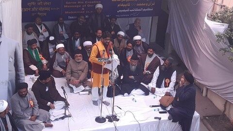 تنظیم المکاتب میں سہ روزہ عظیم الشان قرآن و محمد (ص) کانفرنس کا دوسرا جلسہ منعقد