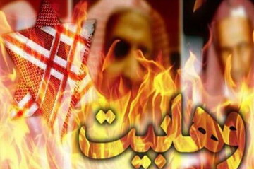 خلافت مشروع اسلامی تنها حق اهل بیت(ع) است