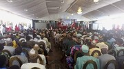 نائیجیریا کے شہر زاریا میں شہداء کی چھٹی برسی کی تقریب
