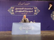 شهردار اصفهان: هویت دینی شهر اصفهان حذف شدنی نیست