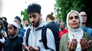 Islamophobia awareness conference held in London