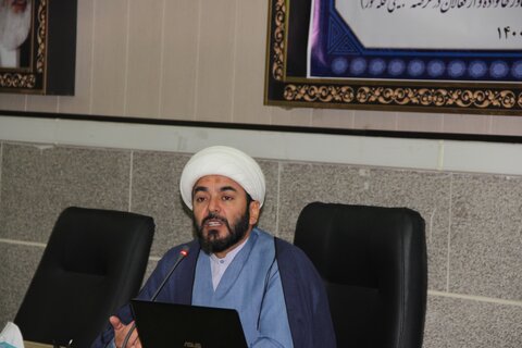 حجت الاسلام محمودی