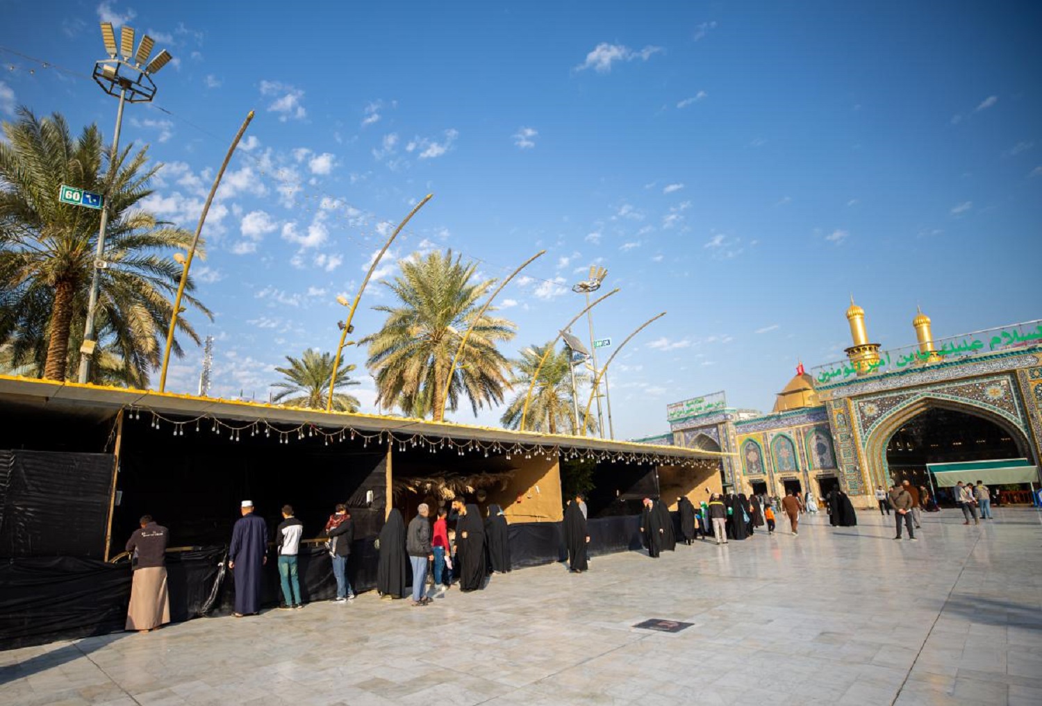 The completion of the installation of the pavilions of the Fatimi Sorrows Festival