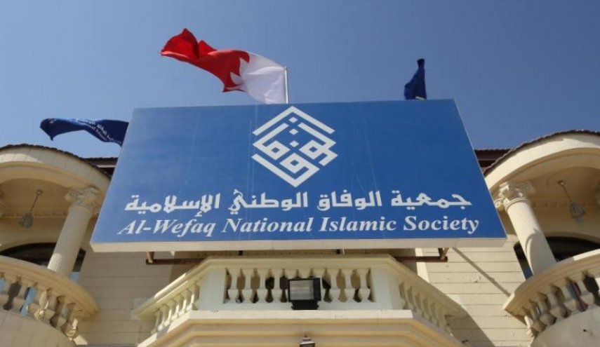 جمعیت الوفاق اسلامی بحرین: احضار و بازجویی خطیب جمعه بحرین، نشانگر فریبندگی شعار آزادی و کثرت‌گرایی است