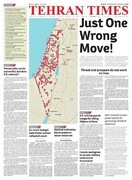 Iranian Paper Publishes Map of Israeli Targets: “Just One Wrong Move!”