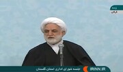 فیلم | شوخی رئیس دستگاه قضا با یکی از مدیران در جلسه شورای اداری استان گلستان