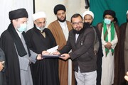 قم المقدسہ میں جامعہ روحانیت بلتستان پاکستان کے زیر اہتمام مضمون نویسی مقابلہ و تقسیم انعامات