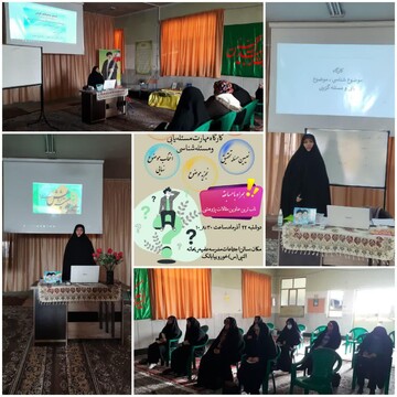 هفته پژوهش در مدرسه ریحانه النبی(س) خور و بیابانک چه گذشت