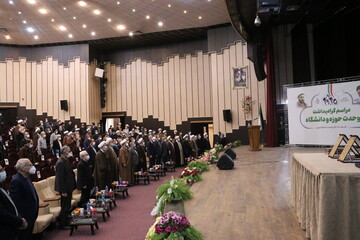 گزارش از همایش وحدت حوزه و دانشگاه در تبریز