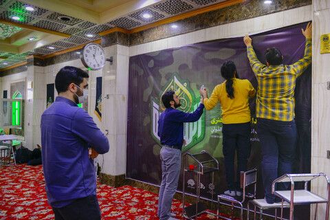 آماده سازی کارگاه هنری "ام المقاومه" در حرم سیدالشهدا(ع)