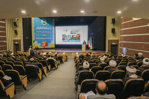تصاویر/ همایش وحدت حوزه و دانشگاه در اصفهان