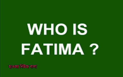 fatema