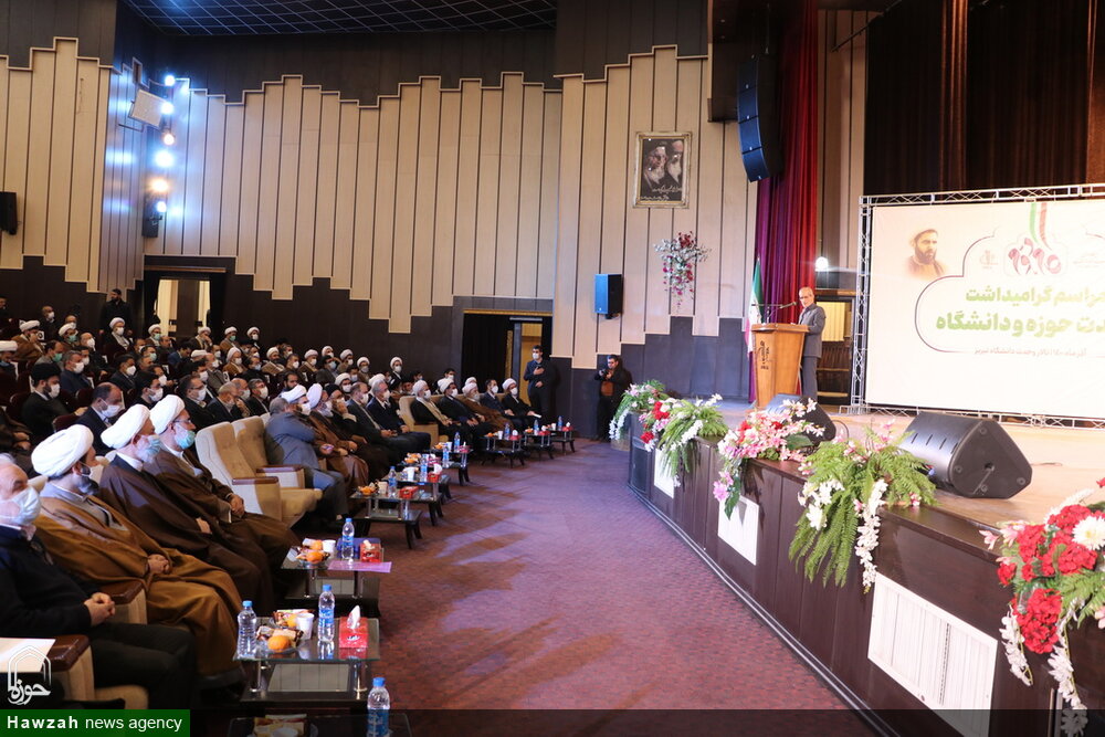 گزارش از همایش وحدت حوزه و دانشگاه در تبریز 