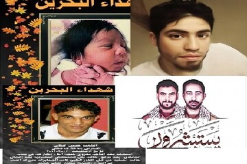 نگاهی بر شناسنامه چند شهید بحرینی؛ از شهادت نوزاد شش روزه تا شکنجه زنان بحرینی