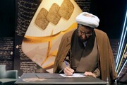 پیام تسلیت رئیس دفتر تبلیغات اسلامی به آیت الله فاضل