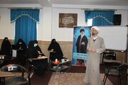 برگزاری کارگاه مهارت های عمومی روش تدریس در حوزه علمیه خواهران قزوین
