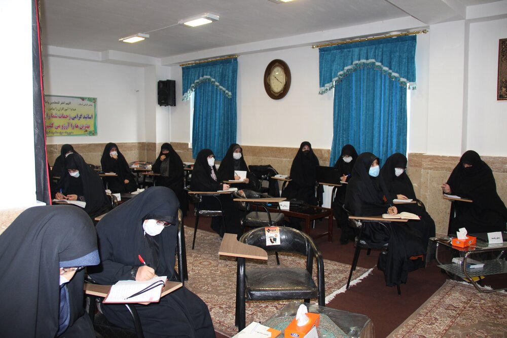 برگزاری کارگاه مهارت های عمومی روش تدریس در حوزه علمیه خواهران قزوین