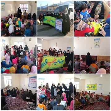 خدمات جهادی خواهران طلبه ازنایی به روستاها