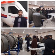 طلاب به شرکت هواپیما سازی اصفهان رفتند