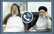 تماس تلفنی رئیس‌جمهور با آیت‌الله موسوی جزایری