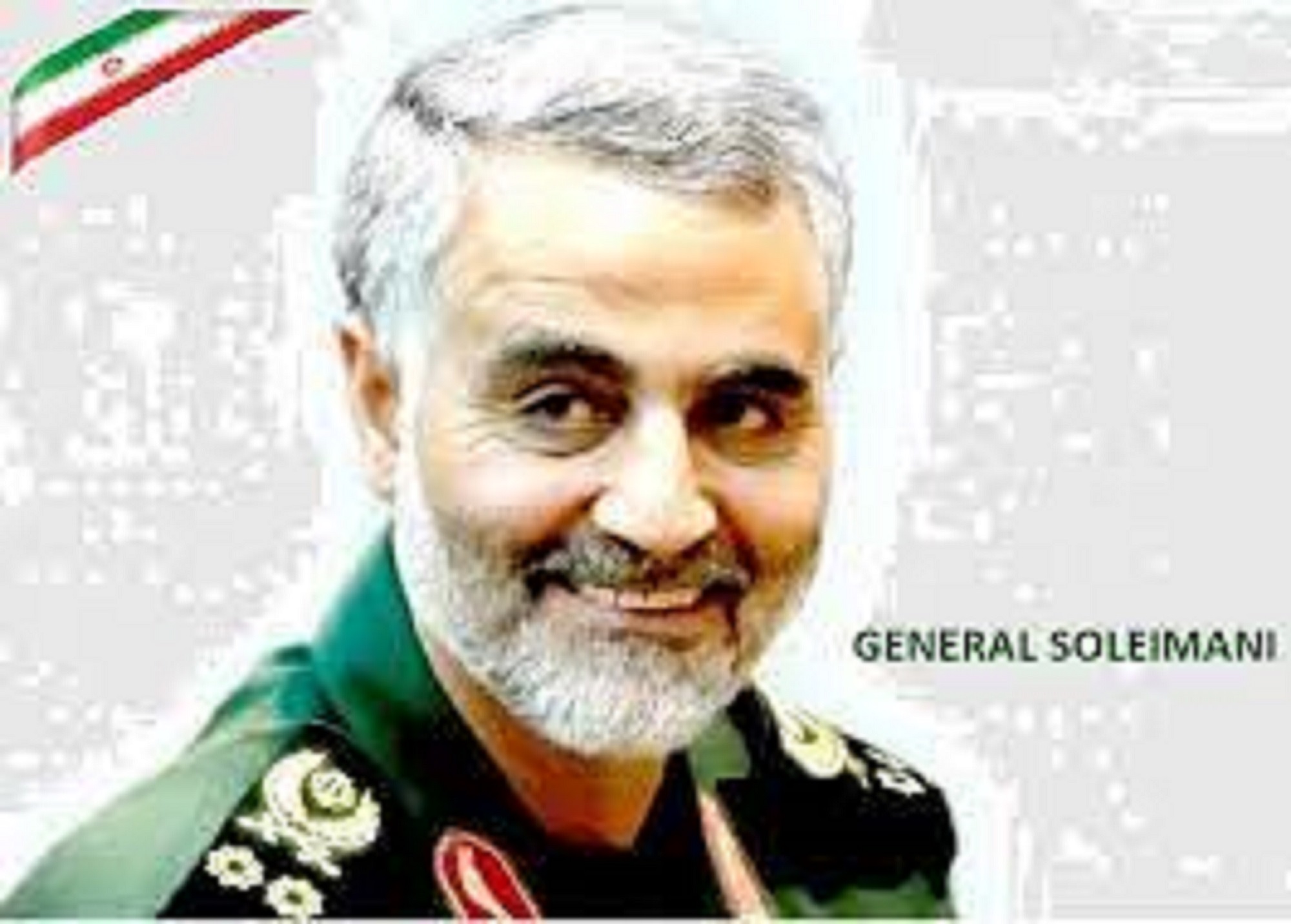 Commemoration of General Soleimani martyrdom anniversary in Cape Town