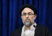 نظام آرمان های اجتماعی اصلی ترین بخش سند الگوی اسلامی ایرانی پیشرفت است