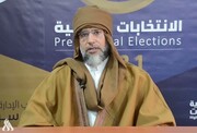 Who are the supporters of Saif Al-Islam Gaddafi in Libya’s presidential race?