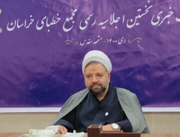 اجلاس خطبای خراسان در حرم رضوی برگزار می شود