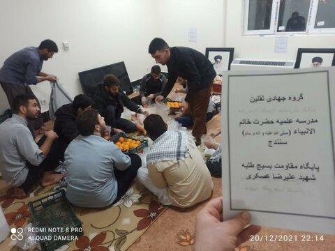 تصاویر/توزیع بسته های حمایتی توسط گروه جهادی «ثقلین» مدرسه خاتم الانبیاء(ص) سنندج
