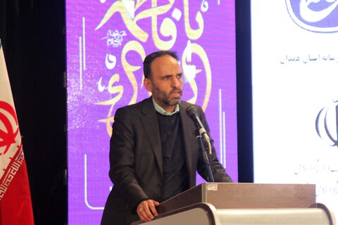 تصاویر /  آیین اختتامیه هفتمین جشنواره رسانه‌ای ابوذر استان همدان