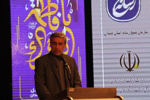 تصاویر /  آیین اختتامیه هفتمین جشنواره رسانه‌ای ابوذر استان همدان