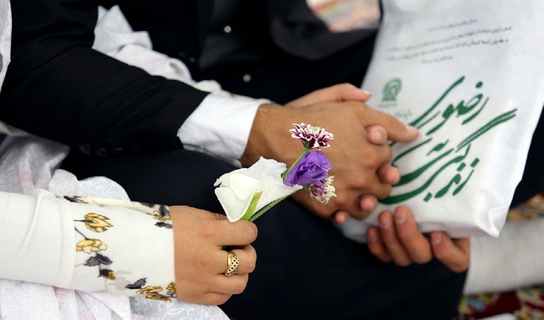 Imam Reza holy shrine, starting point for marital lives