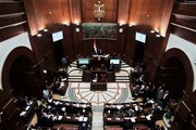 Egyptian Senate Mulling Introduction of New Interpretation of Quran