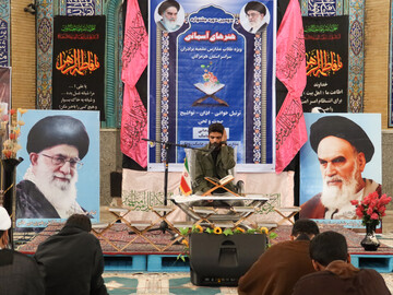 فیلم | برگزاری جشنواره هنرهای آسمانی در استان هرمزگان