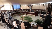 همایش «اصلاح قوانین پولی و بانکی کشور» برگزار شد