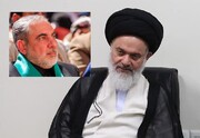 تسلیت آیت الله حسینی بوشهری در پی شهادت سردار دیپلماسی