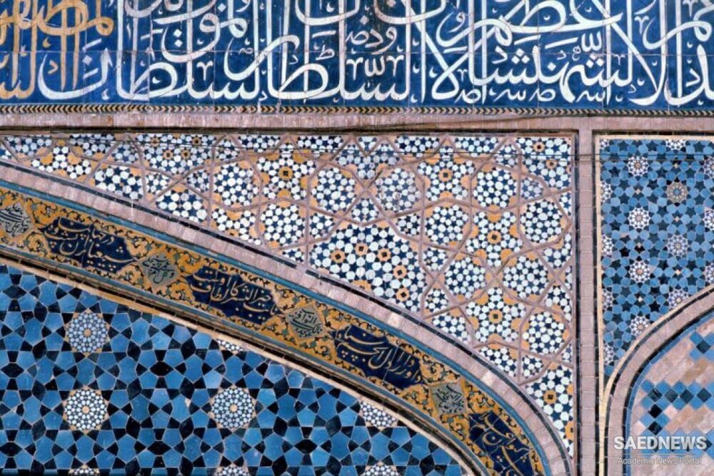 Islamic arts showcased in museum exhibitions throughout France