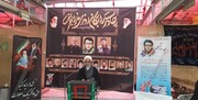 اسلام، رهبری و مردم سه رمز موفقیت انقلاب اسلامی بود
