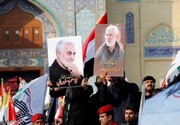 Iran, Iraq Share Documents on Probe Into US Assassination of Top Commanders