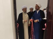 تصاویر/ افتتاح مرکز آموزش‌های کاربردی مهارتی حوزه‌ علمیه گیلان