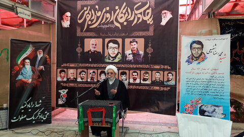 تصاویر/ یادواره شهید محمدرضا شفیعی در گلزار شهدای قم